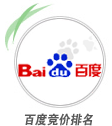 baidu.gif